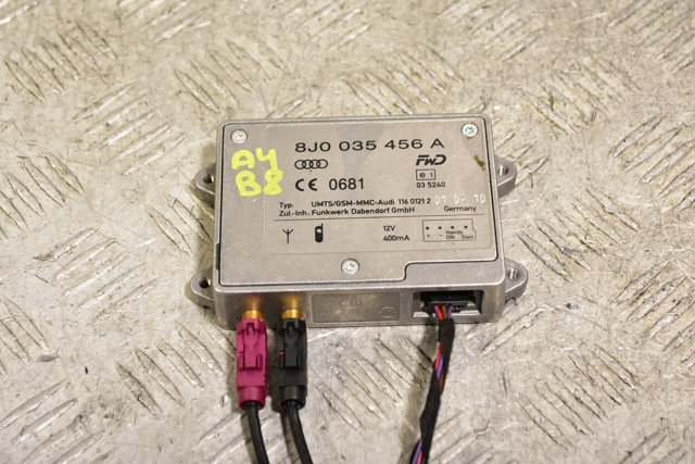 8J0035456A купить Днепр