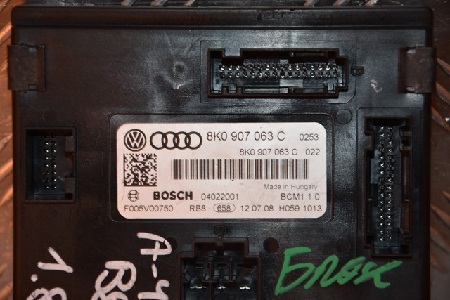 VAG 8K0907063C в наличии Тернополь