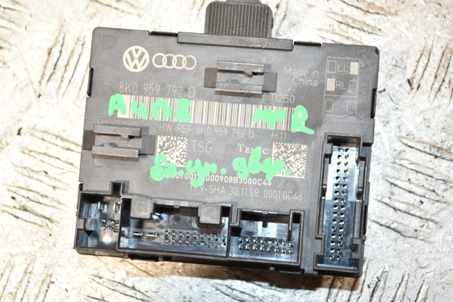 Блок комфорта передней двери 8K0959792D VAG