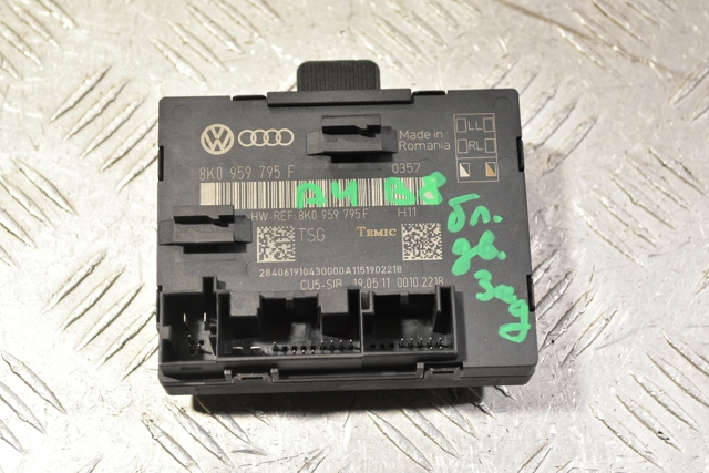 Блок комфорта задней двери 8K0959795F VAG