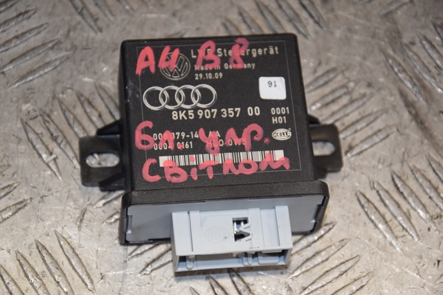 8K5907357 VAG Кнопка (регулятор) корректора фар купить в Черкассы