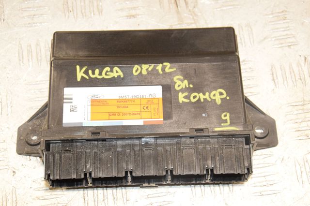 Блок управления систем комфорта 8M5T19G481AG FORD