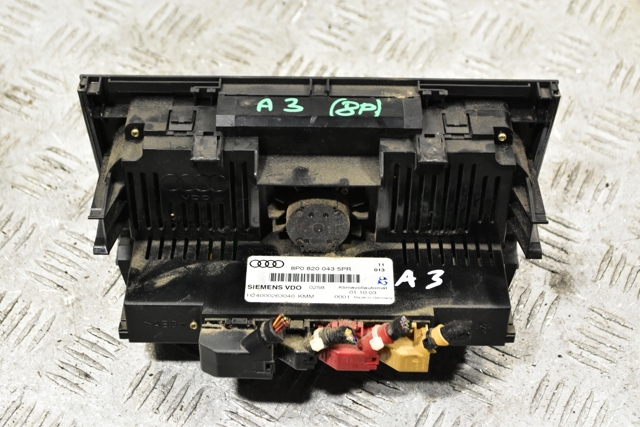 8P0820043 VAG купить в Чернигов