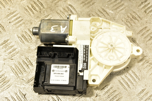 8P0959802 купить Сумы