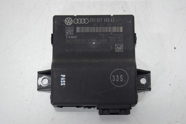 Модуль "Диагностический интерфейс" 8R0907468AE VAG