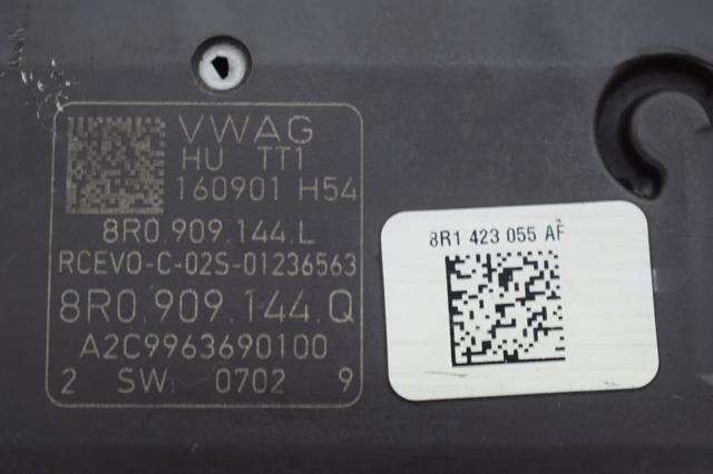 8R1423055AF Рейка рулевая купить Ужгород