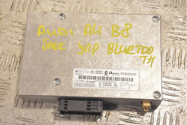 Блок управления bluetooth (дефект) audi (b8) 8T0862335E