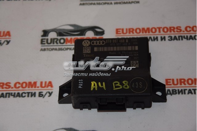 Приборы и аппаратура диагностики 8T0907468M VAG