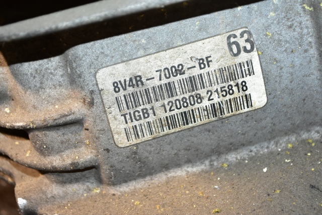 8V4R7002BF КПП купить Кривой Рог