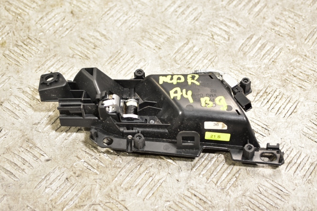 8W0837020A VAG купить в Черкассы