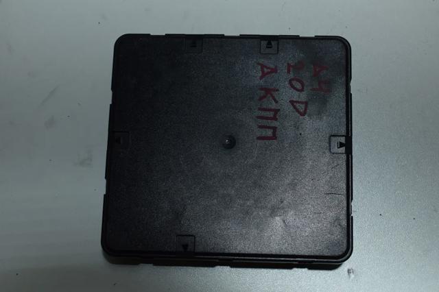 8W0907064AC купить Чернигов