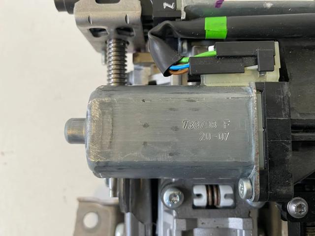 8W0927287C VAG купить в Хмельницкий