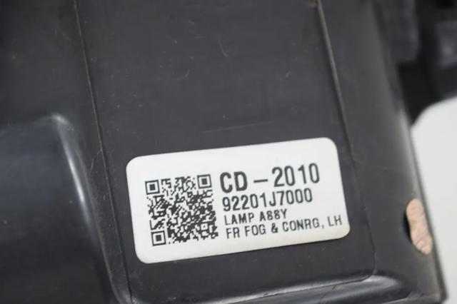 92201J7000 Фара противотуманная левая купить Сумы