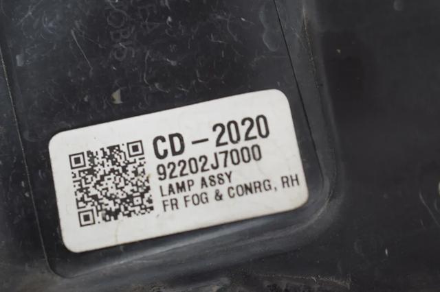 92202J7000 HYUNDAI Фара противотуманная правая купить в Одесса
