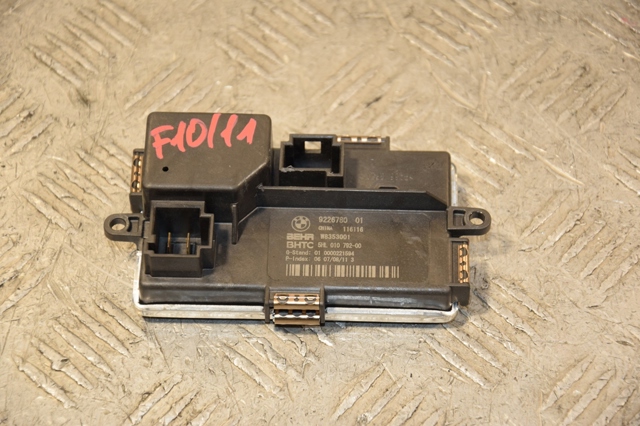 Реле отопителя 9226780 BMW