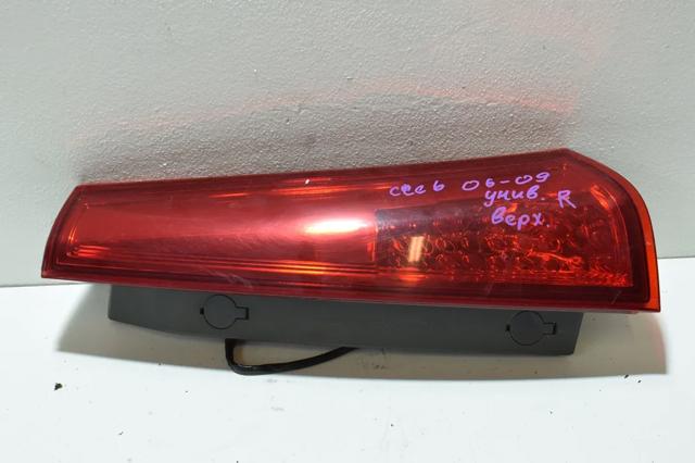 Фонарь задний правый, верхний 924041H3 HYUNDAI