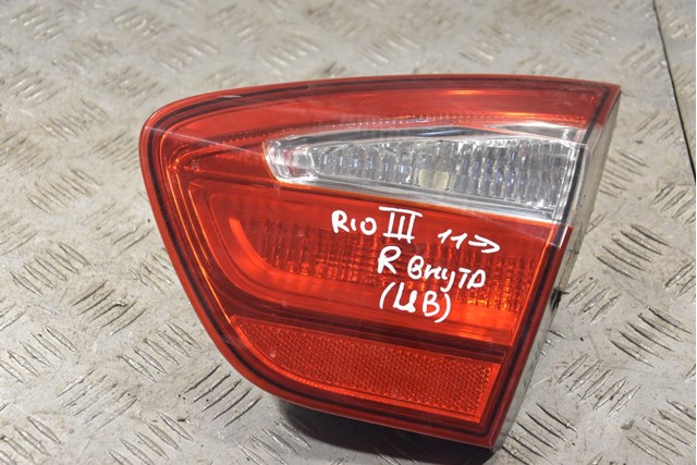 Фонарь задний правый, внутренний 924041W2 HYUNDAI