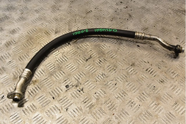 92480JD70B купить Сумы
