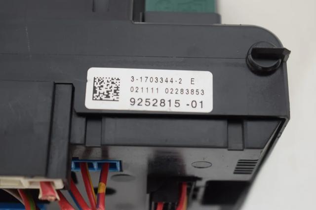 9252815 BMW Блок предохранителей купить в Черкассы