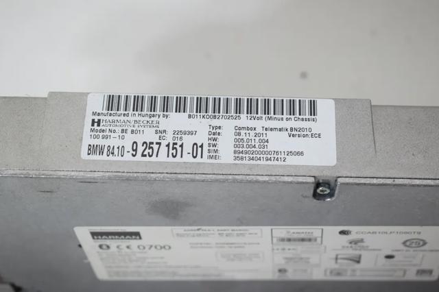925715101 купить Тернополь