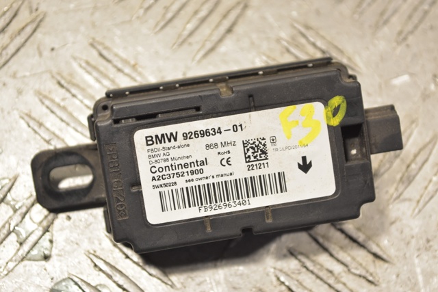 BMW 9269634 в наличии Львов