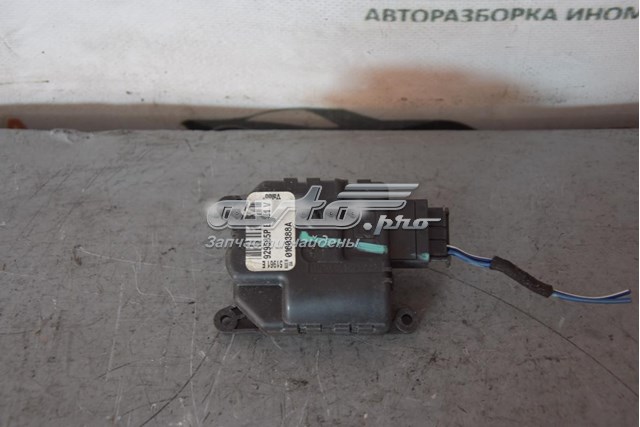 929585PE CHRYSLER купить в Хмельницкий