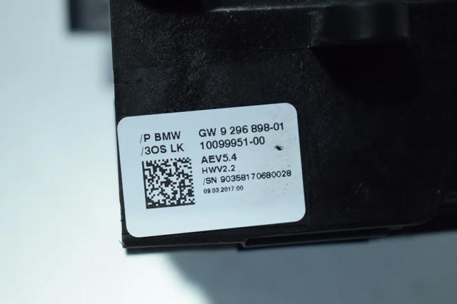 9296898 BMW Кулиса переключения передач купить в Днепр