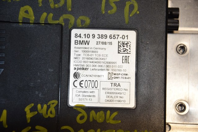 BMW 9389657 в наличии Павлоград