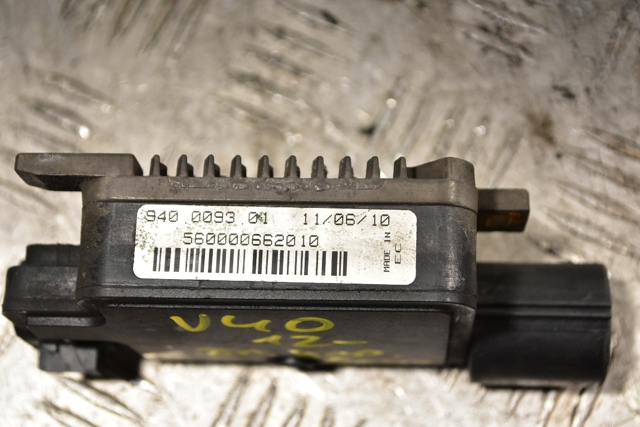 VOLVO 940009301 в наличии Сумы