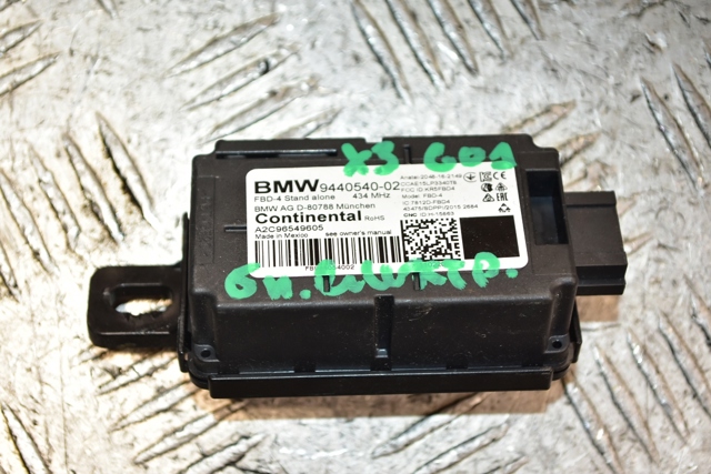 Центральный замок приемник 9440540 BMW