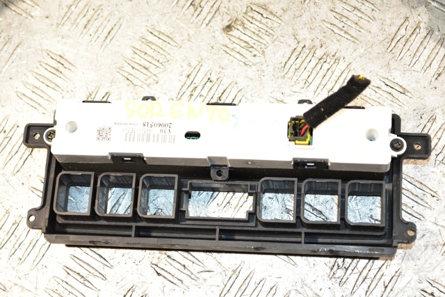 945003E500 Часы салонные купить Павлоград