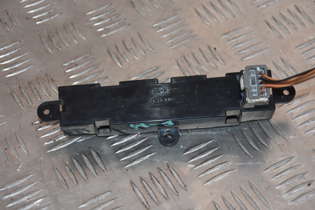 945204H000 купить Павлоград