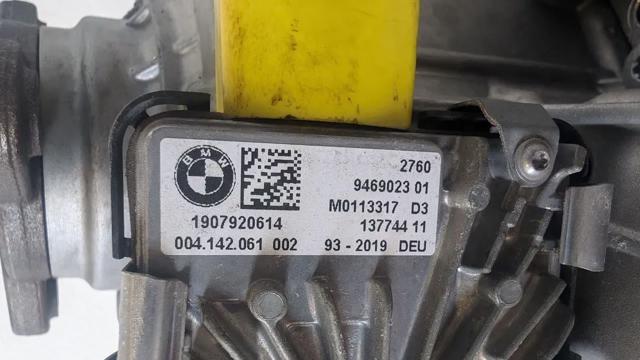 Раздатка, коробка раздаточная 9469020 BMW