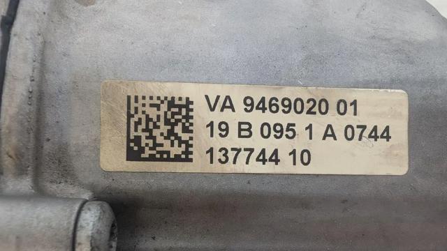 9469020 BMW Раздатка купить в Чернигов