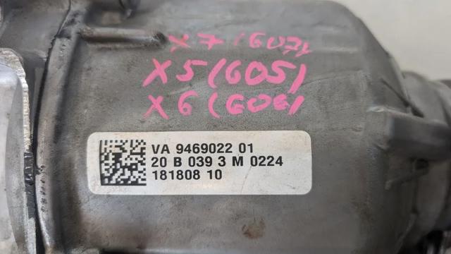 9469022 купить Винница