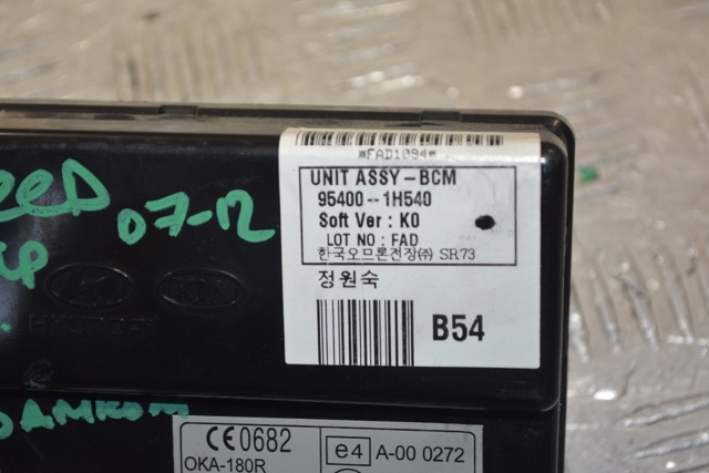 954001H540 HYUNDAI купить в Харьков