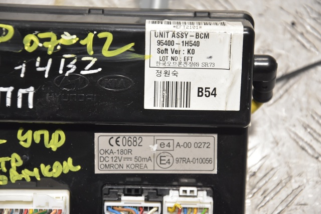 954001H540 HYUNDAI купить в Днепр
