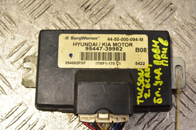 Блок управления полным приводом hyundai 2.0crdi 9544739982