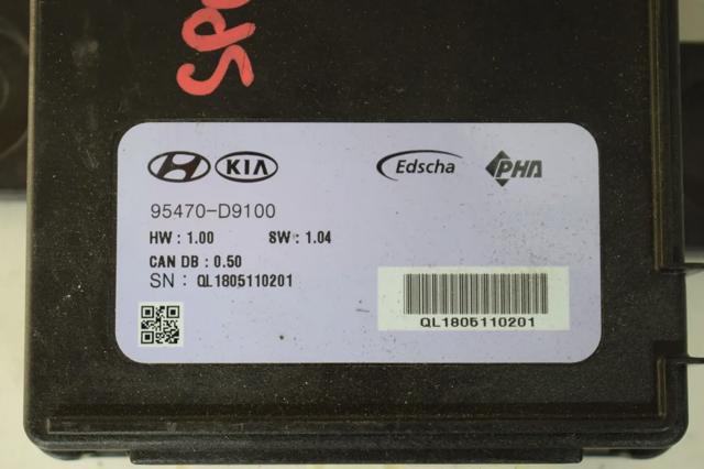 95470D9100 HYUNDAI купить в Каменское