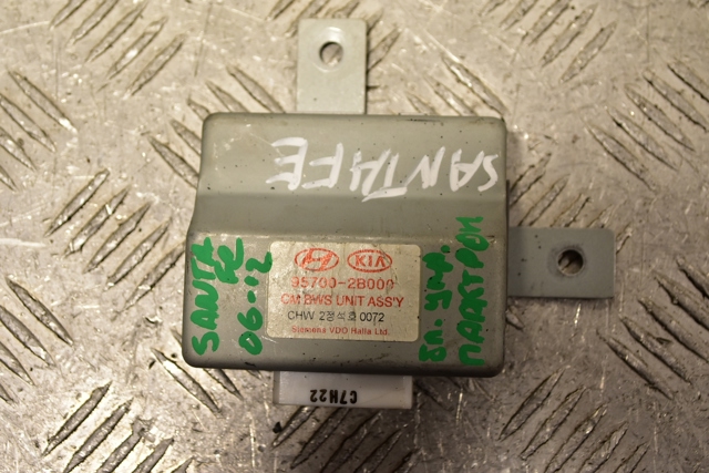 HYUNDAI 957002B000 в наличии Ирпень