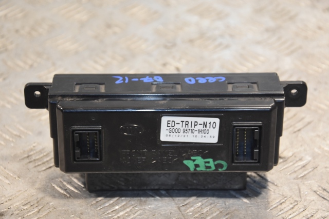 957101H100 HYUNDAI Дисплей многофункциональный купить в Хмельницкий