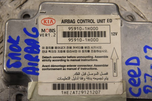 959101H000 HYUNDAI Модуль-процессор управления подушкой безопасности (ЭБУ AIRBAG) купить в Хмельницкий