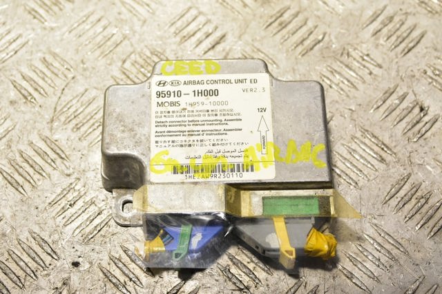 HYUNDAI 959101H000 Модуль-процессор управления подушкой безопасности (ЭБУ AIRBAG) в наличии Харьков