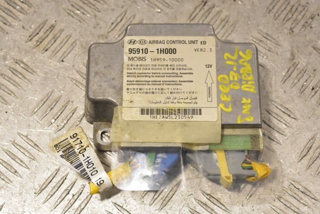 HYUNDAI 959101H000 Модуль-процессор управления подушкой безопасности (ЭБУ AIRBAG) в наличии Киев