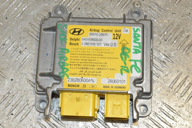 959102B970 HYUNDAI Модуль-процессор управления подушкой безопасности (ЭБУ AIRBAG) купить в Каменское