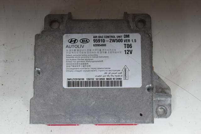 Модуль-процессор управления подушки безопасности 959102W500 HYUNDAI