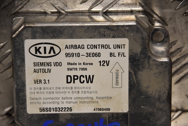 959103E060 HYUNDAI купить в Каменское