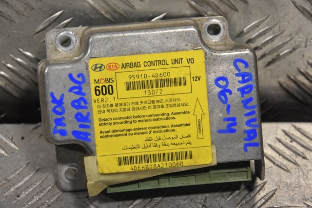 HYUNDAI 959104D600 в наличии Чернигов
