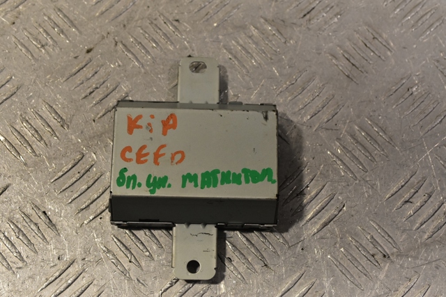 961201H700 USB-разветвитель купить Черновцы