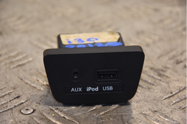 USB-разветвитель 96120A5000 HYUNDAI